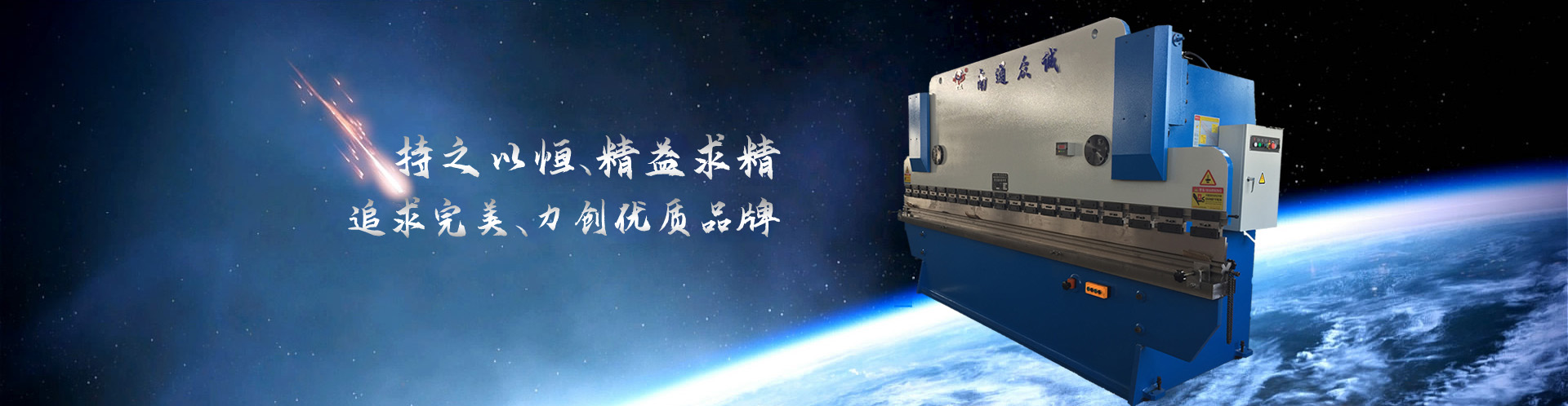 久仰非凡，親鑒匠心，精筑可以傳承，專業太倉裝飾設計公司